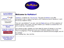 Tablet Screenshot of hamakor.org